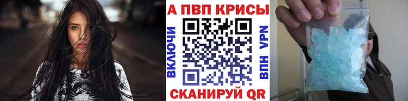 Купить COCAIN  Марихуана  Меф  СОЛЬ  ГАШИШ  Катайск