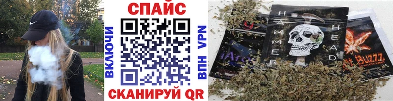 Бутират BDO 33%  Купить  Катайск 