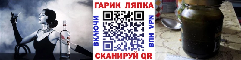 Купить закладки  Катайск  ГАШИШ Cannabis 