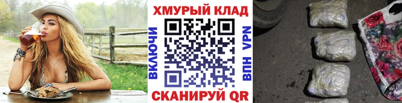 Купить  Катайск  ГЕРОИН белый 