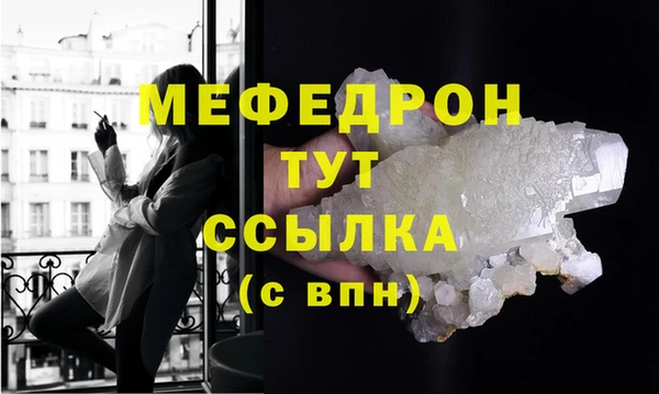 ПСИЛОЦИБИНОВЫЕ ГРИБЫ Ельня