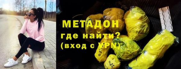 скорость Елизово
