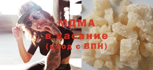 шишки Елабуга