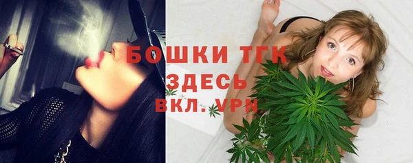 марки lsd Дмитров
