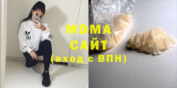 сатива Дмитровск