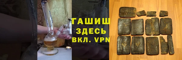 марки lsd Дмитров
