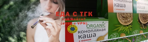 шишки Елабуга