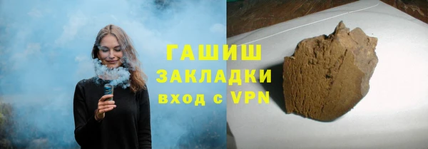 шишки Елабуга