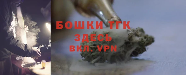 скорость Елизово