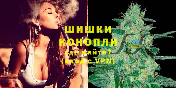 марки lsd Дмитров