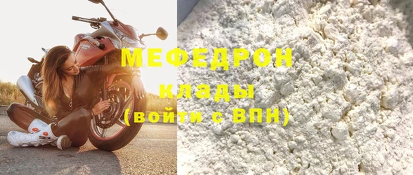 ПСИЛОЦИБИНОВЫЕ ГРИБЫ Ельня