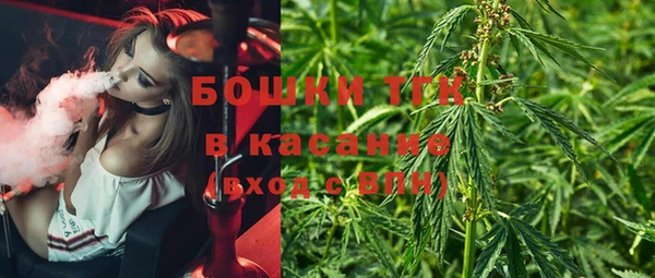 марки lsd Дмитров