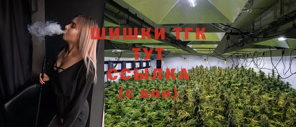 марки lsd Дмитров