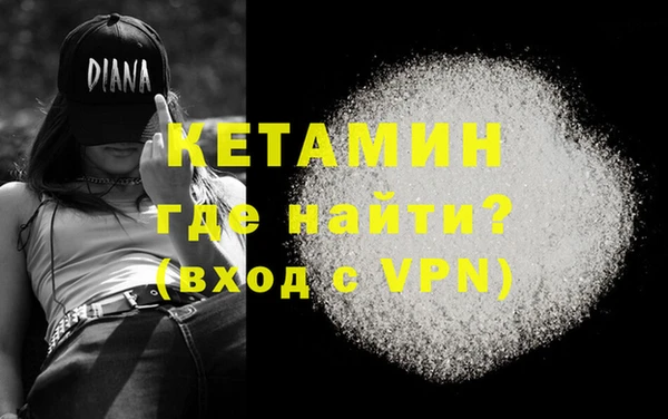 ПСИЛОЦИБИНОВЫЕ ГРИБЫ Ельня