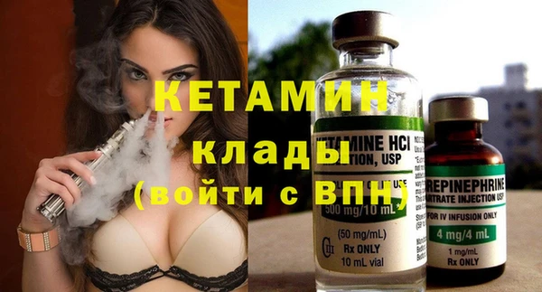 шишки Елабуга