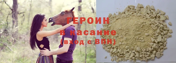 ПСИЛОЦИБИНОВЫЕ ГРИБЫ Ельня