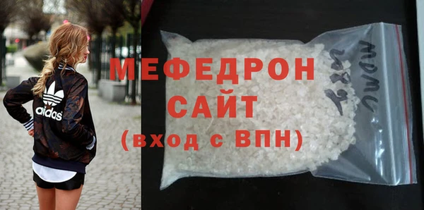 шишки Елабуга