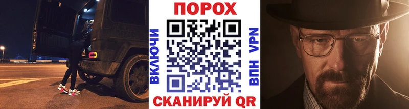 Купить  Катайск  МЕТАМФЕТАМИН Декстрометамфетамин 99.9% 