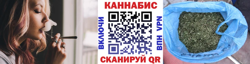 Бошки Шишки тримм Катайск